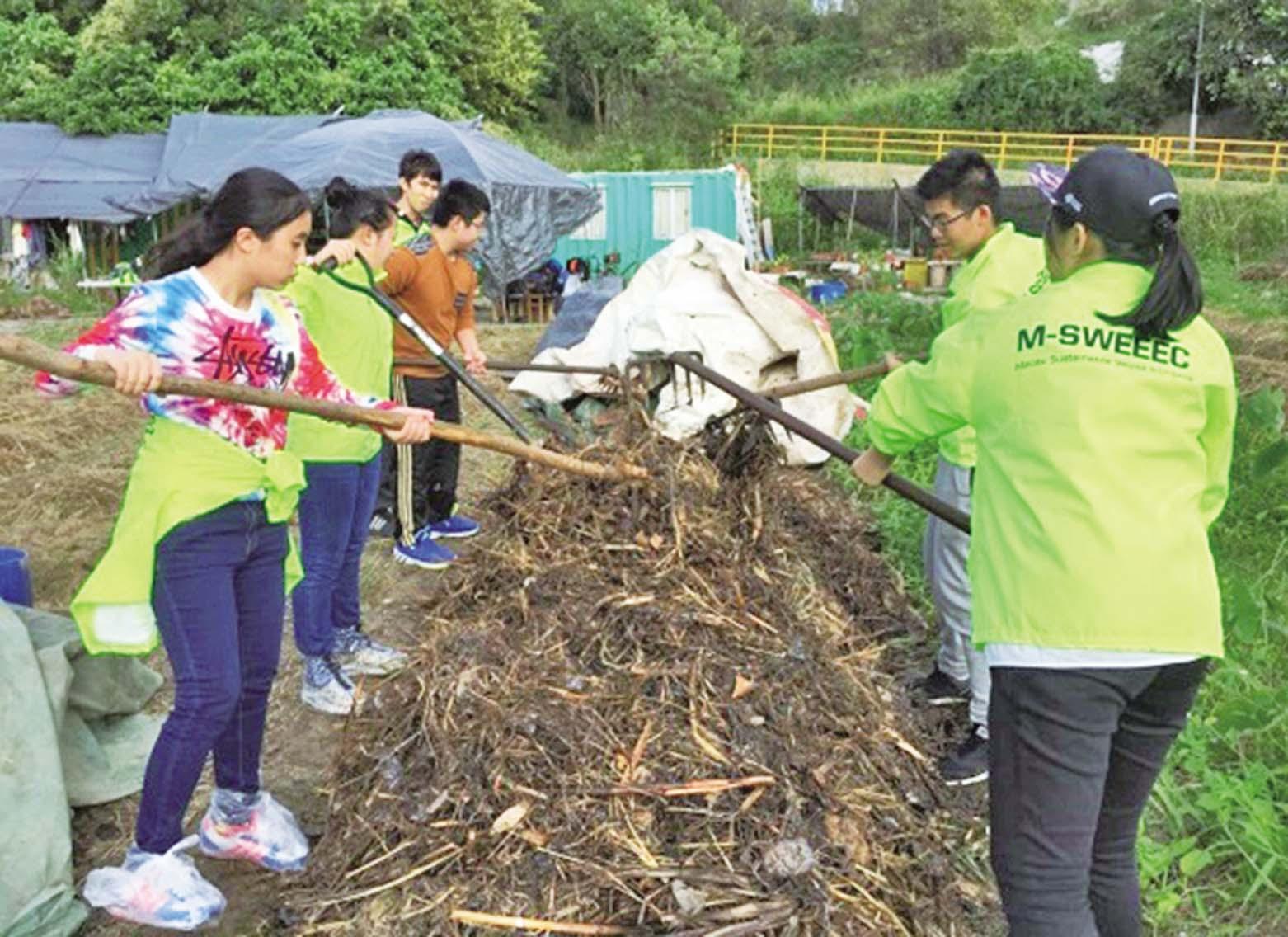 科協環境創新科技營