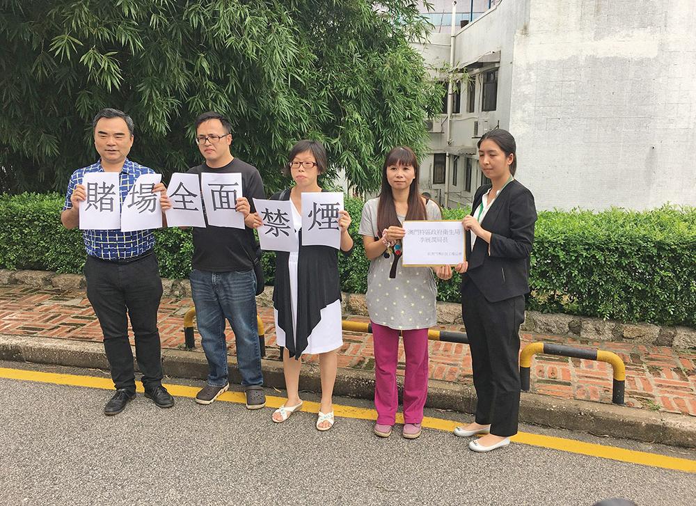 反映賭場變相設吸煙室