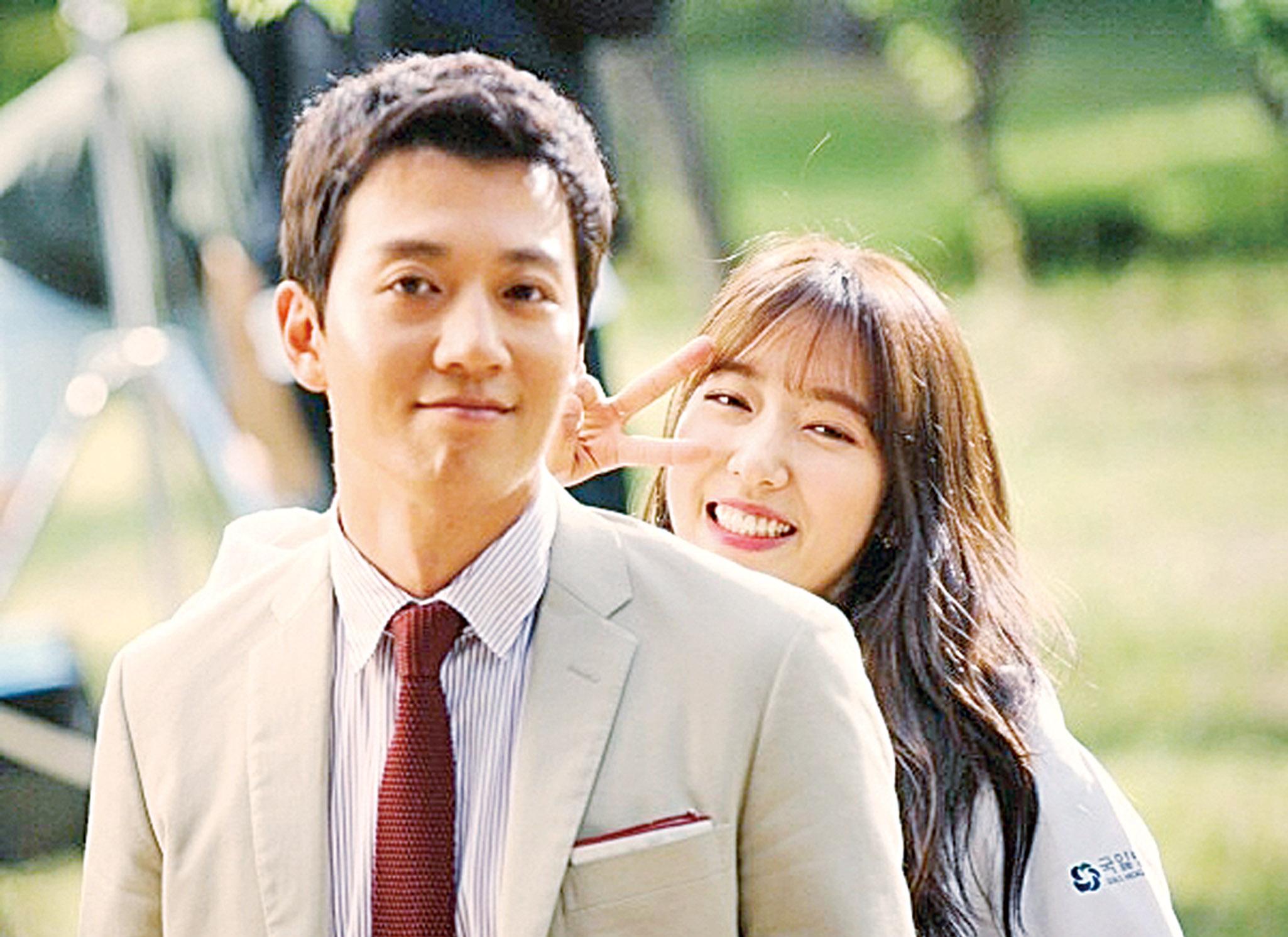 新劇同金來沅談情