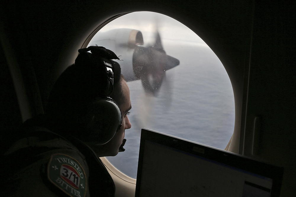 MH370不在目前搜索區域