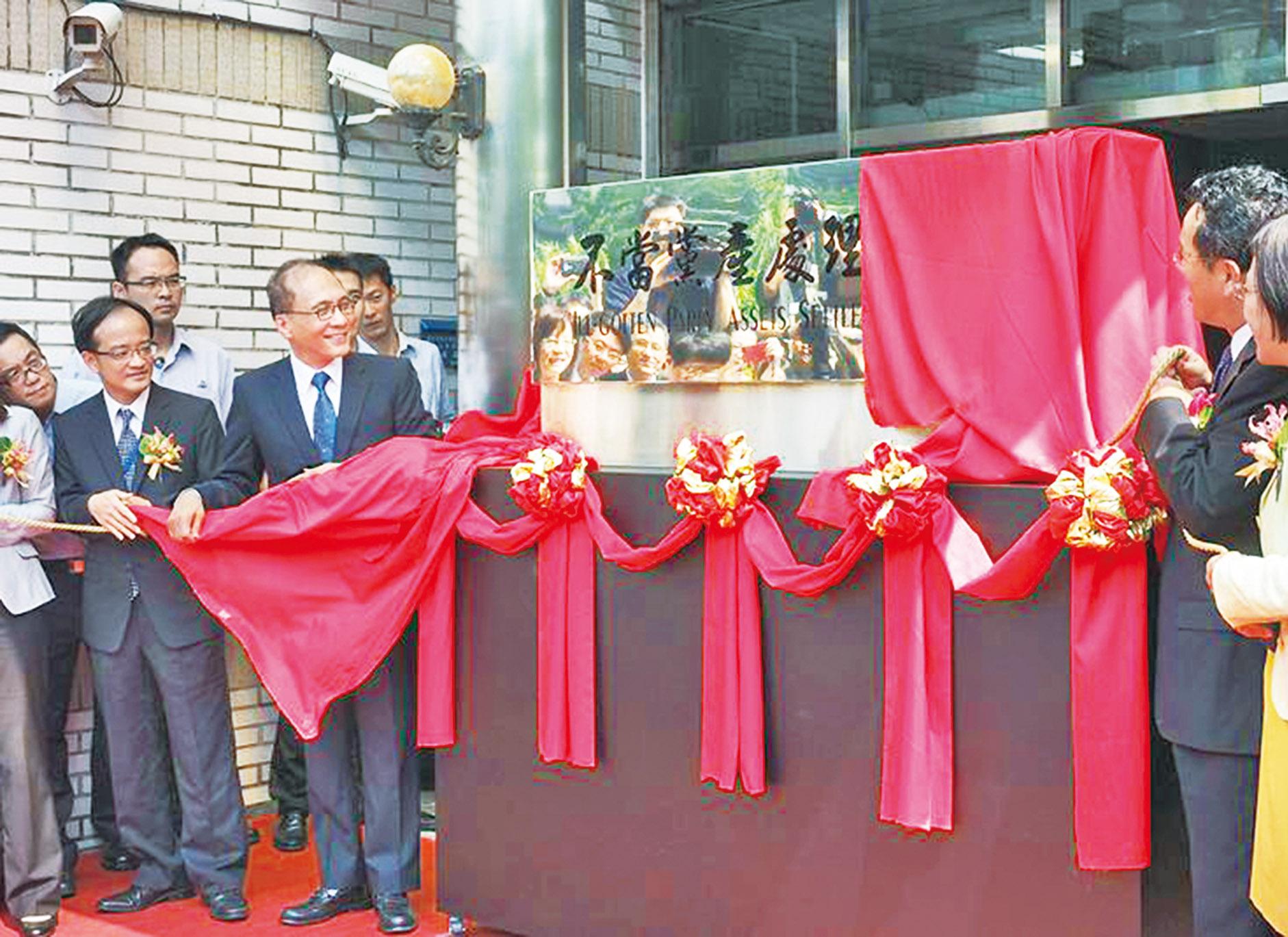 國民黨質疑違法違憲