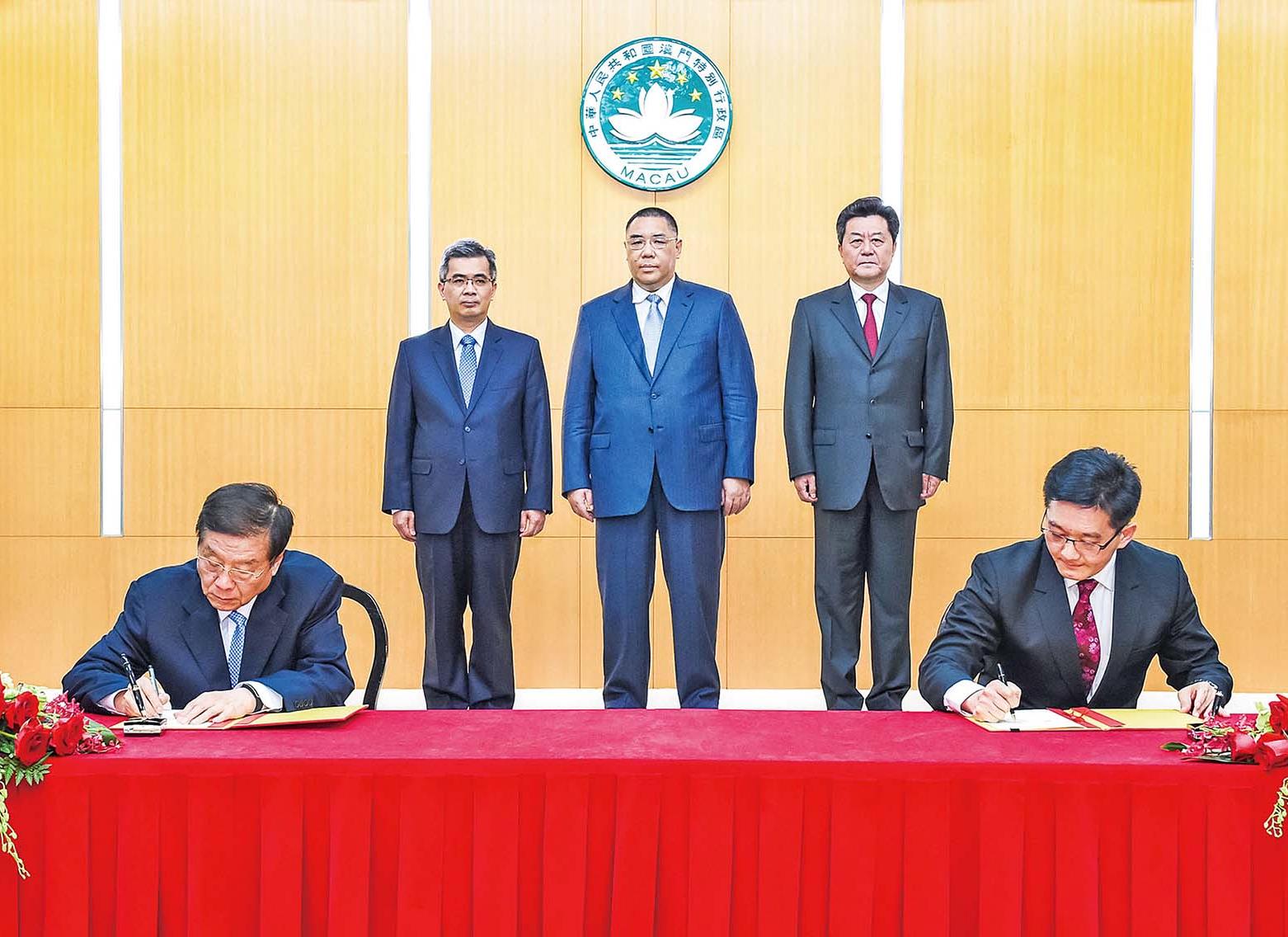 海關總署與澳門海關簽署協議