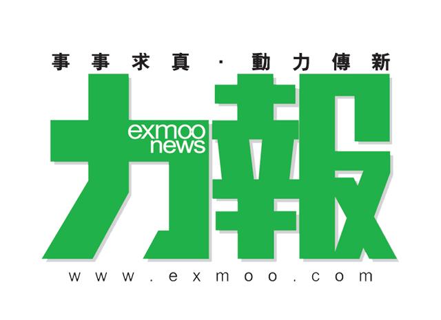 夫婦關係DIY工作坊報名