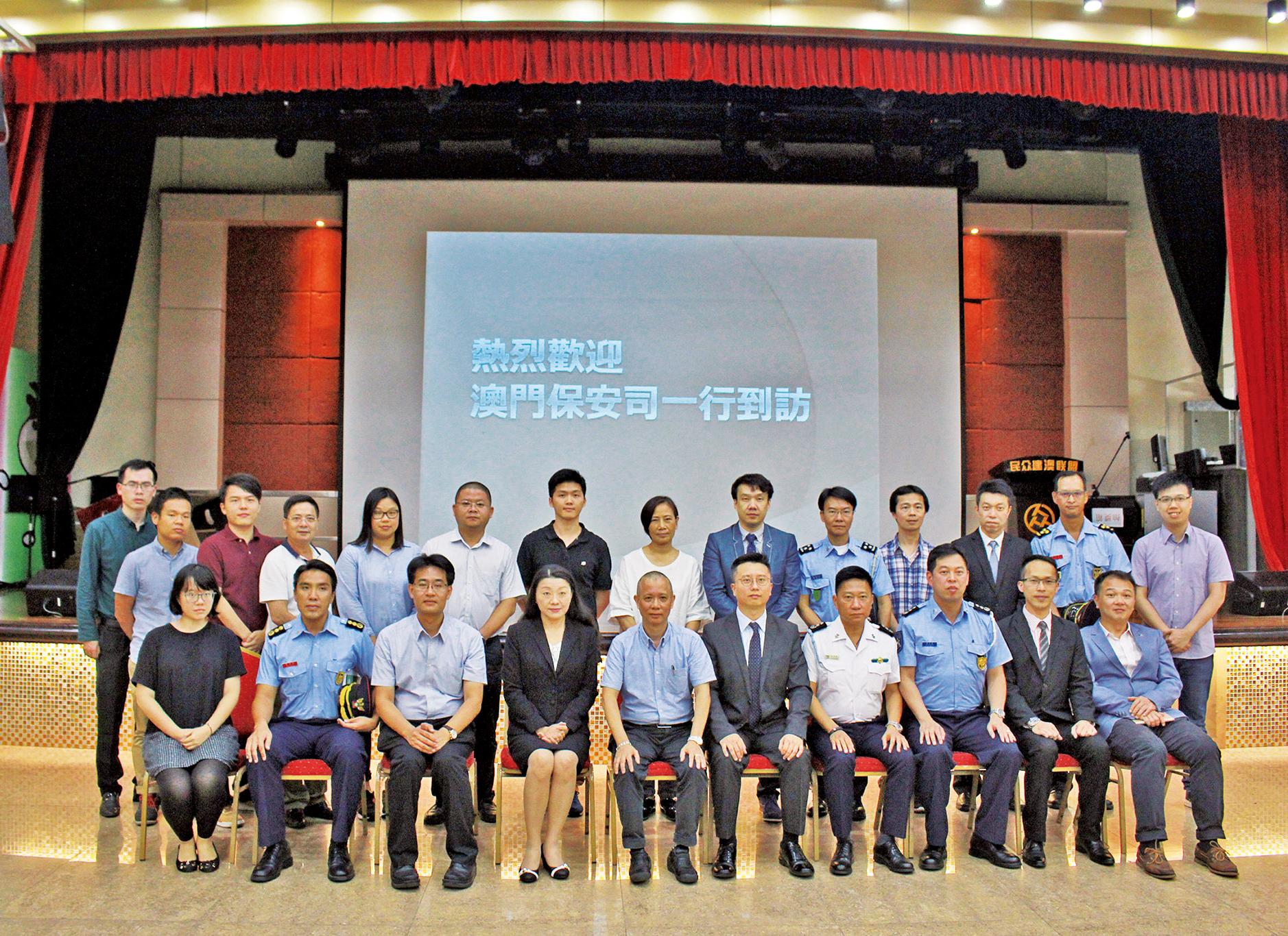 民眾建澳深化警民互動合作