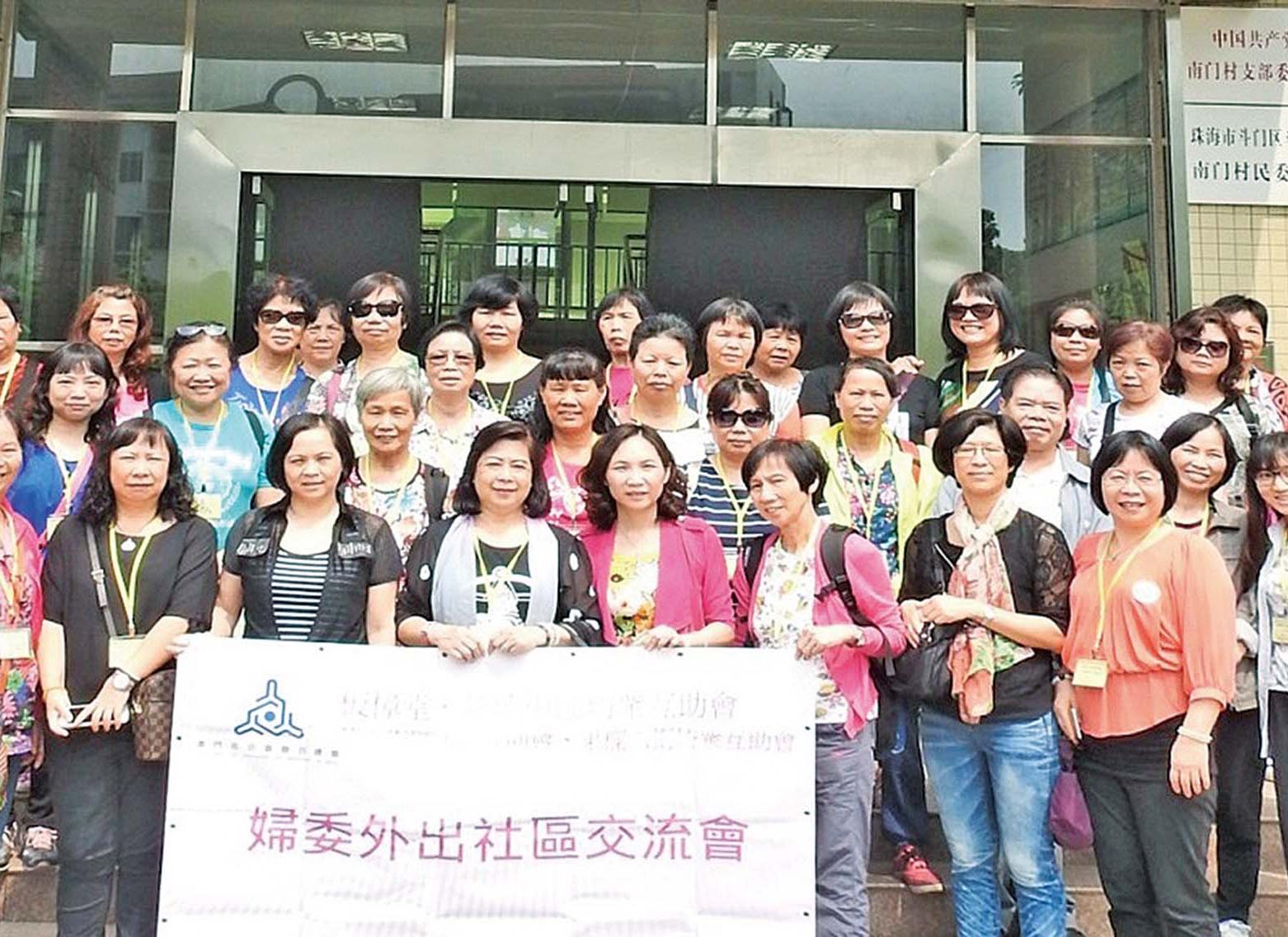 斗門參訪交流學習