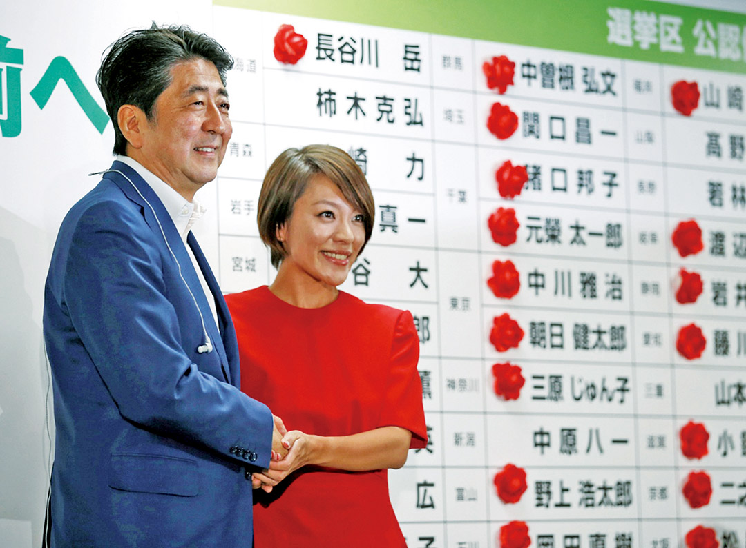 安倍：修憲仍非易事