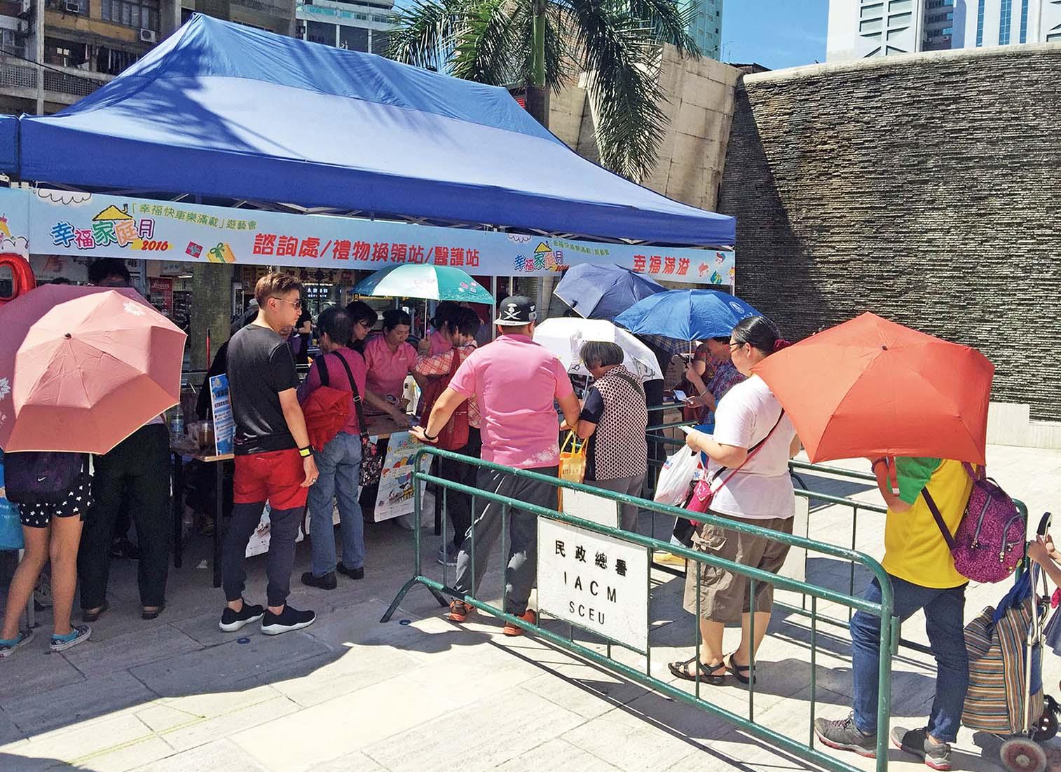 宣傳關愛家人預防家暴