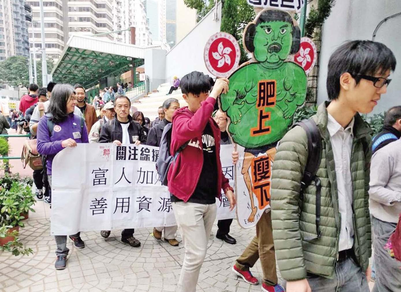 港《施政報告》周三出爐