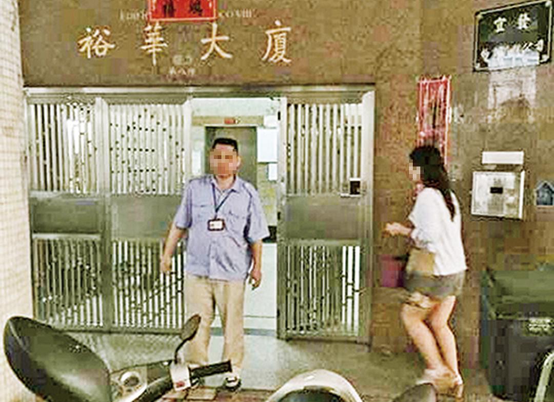 六旬男尋死原因離奇