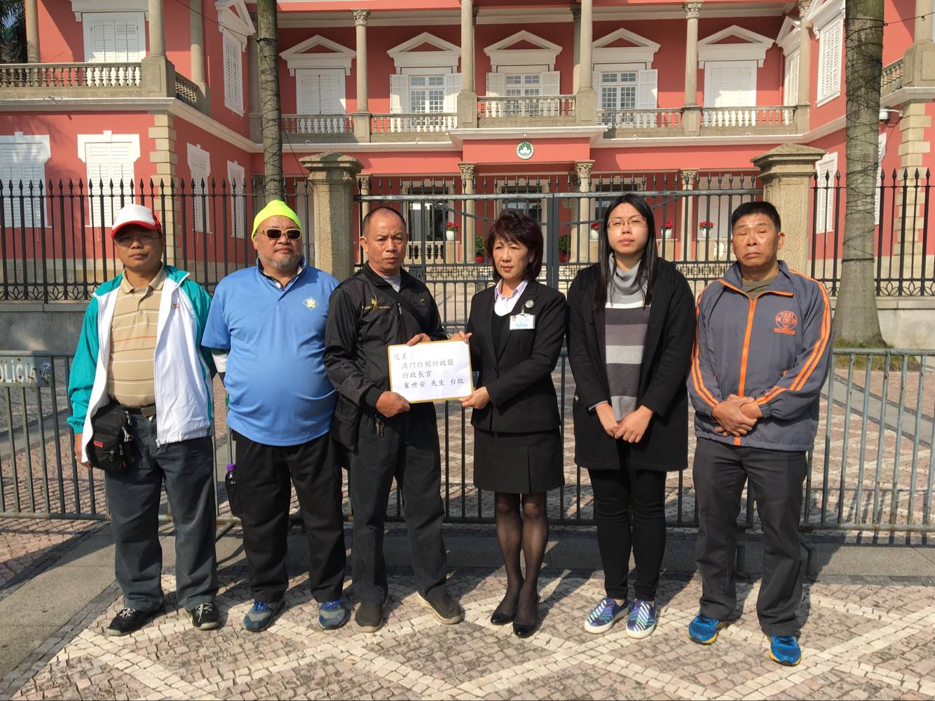 逾500人遊行反對輸入外勞司機