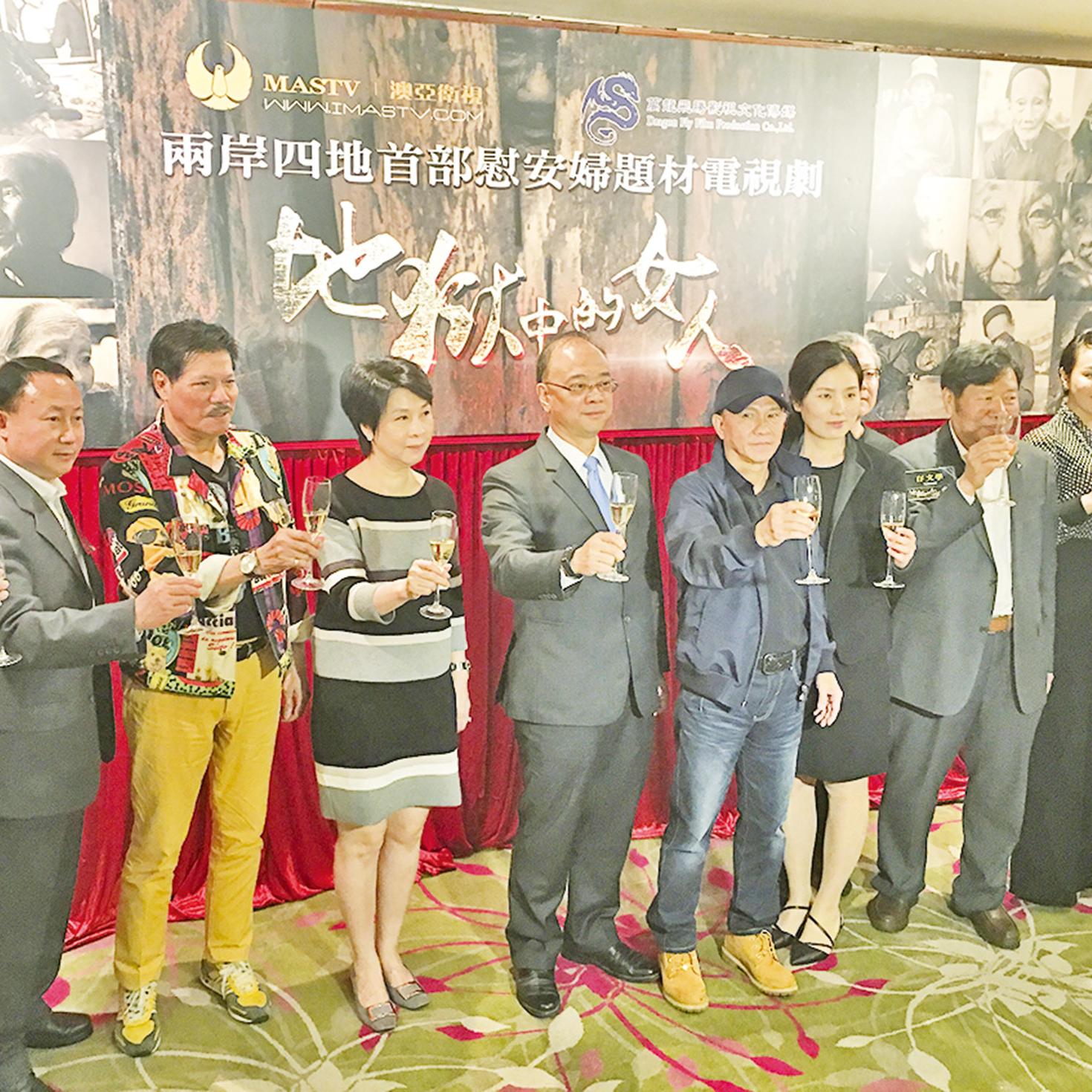 《地獄中的女人》年底開拍