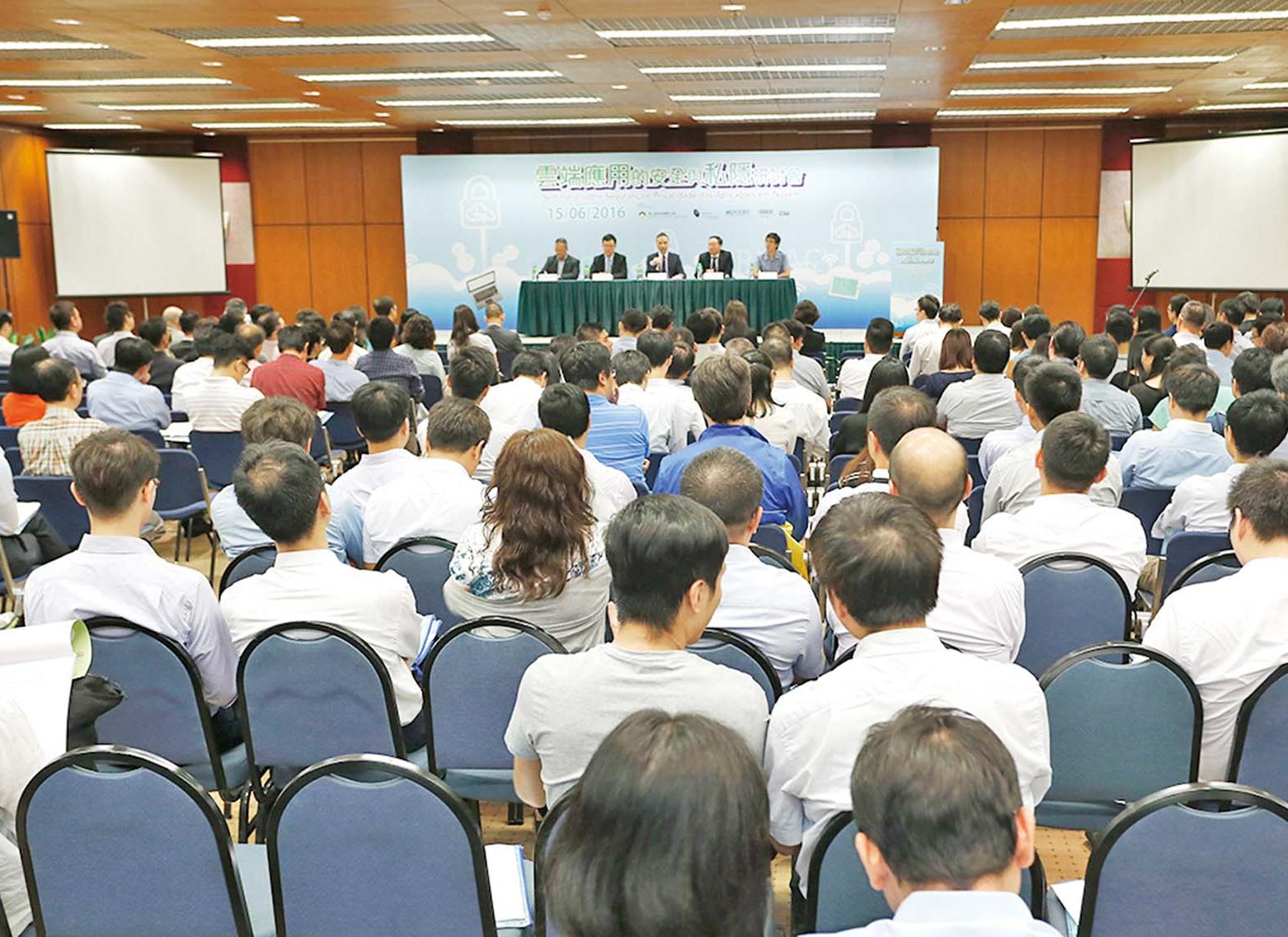 個資辦：堅持嚴格審批