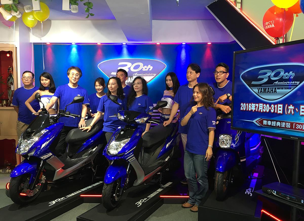 YAMAHA推多部新鐵馬