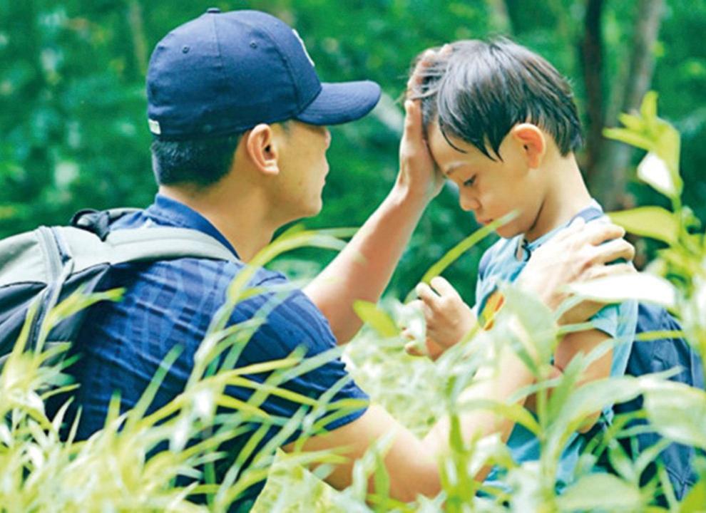 限制明星親子真人騷