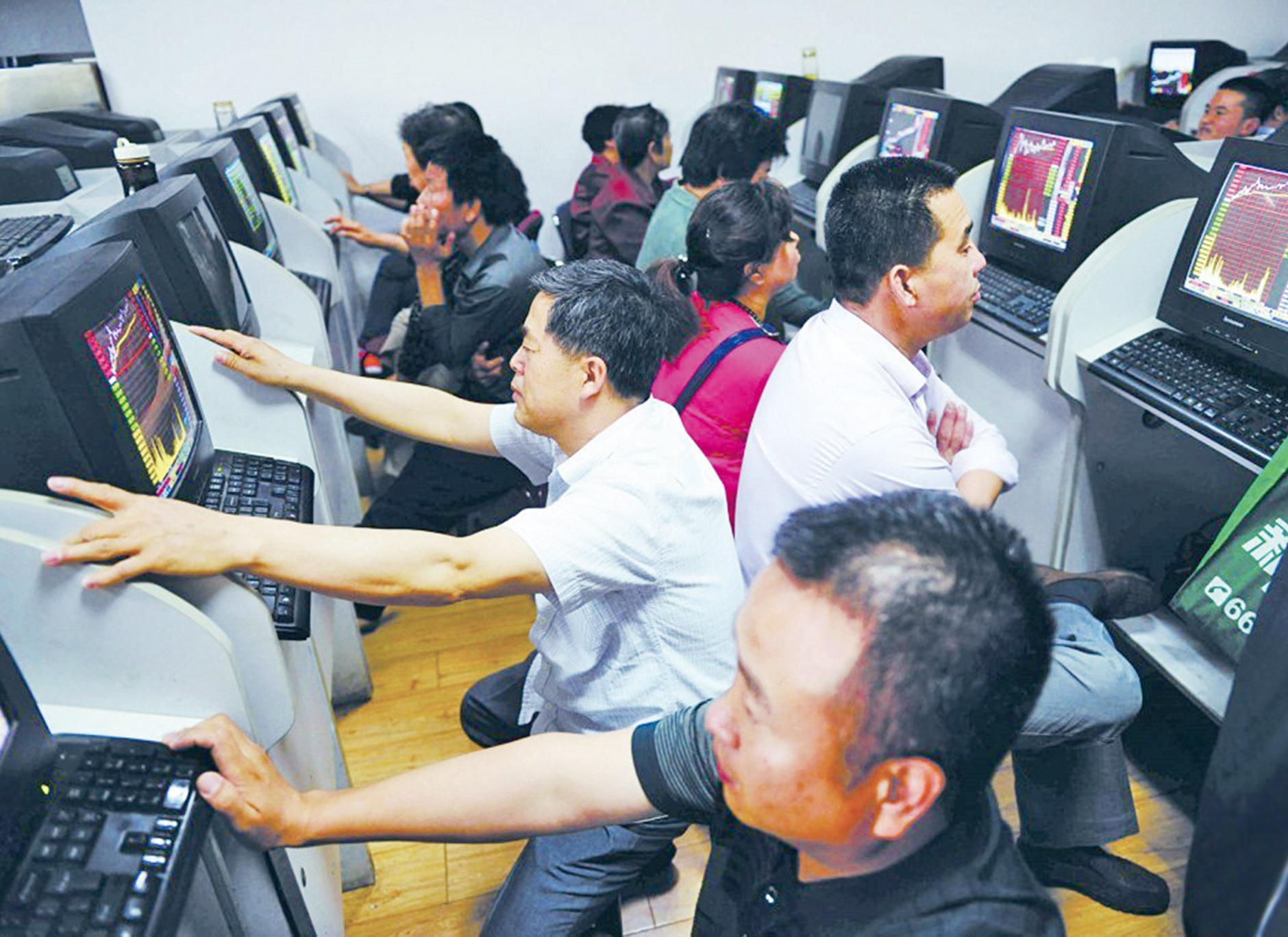 大手增持內房內銀