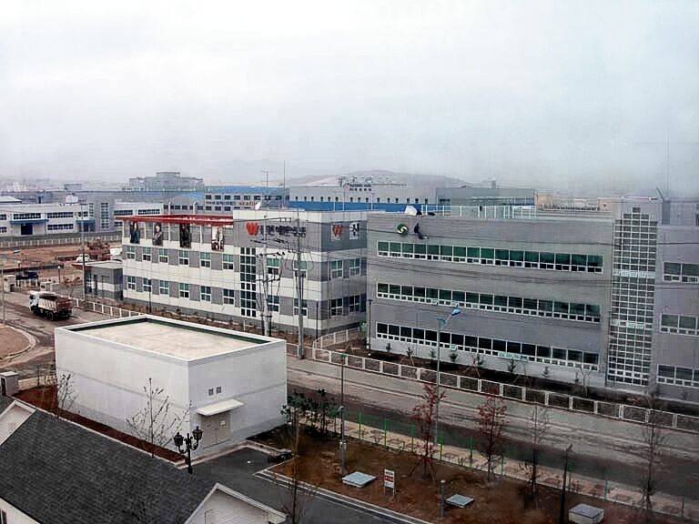 韓將為撤離開城圜區企業賠償