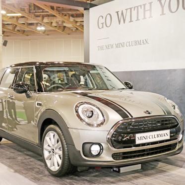 MINI Clubman首展