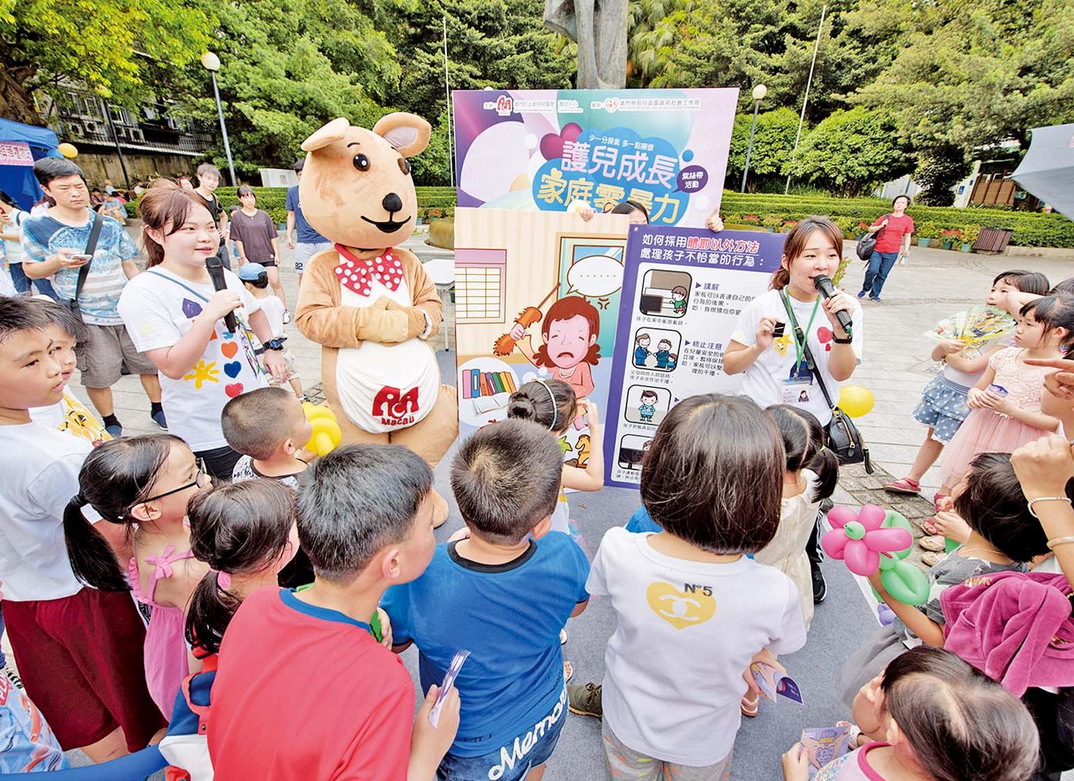 正面管教子女莫體罰