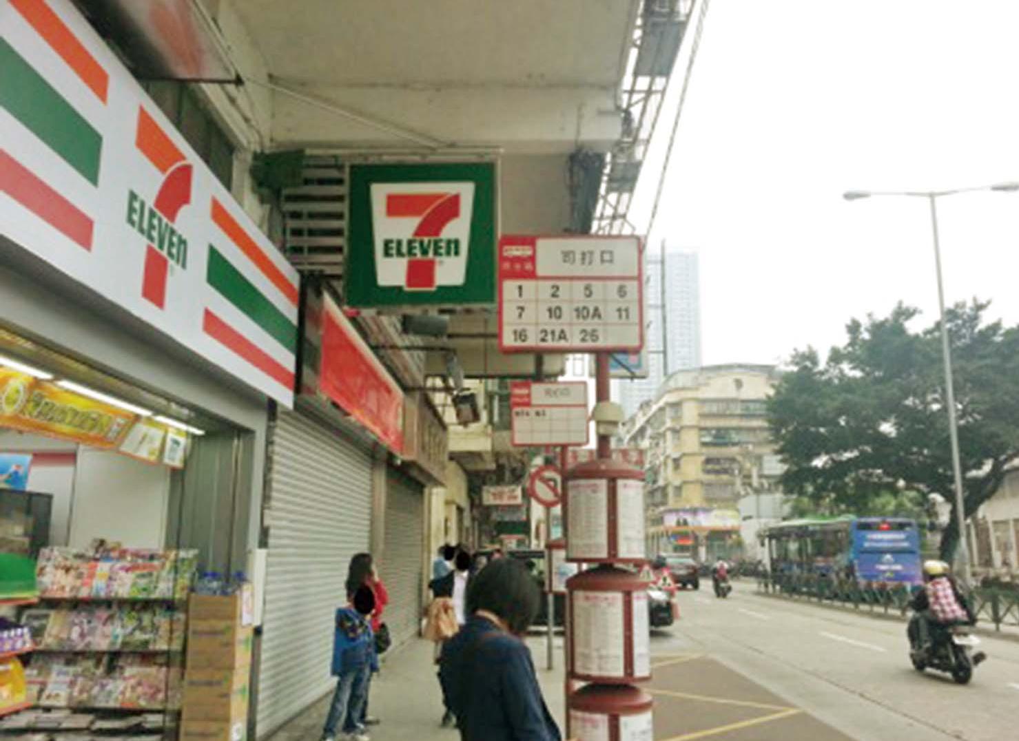 巴士站十米內禁煙難操作