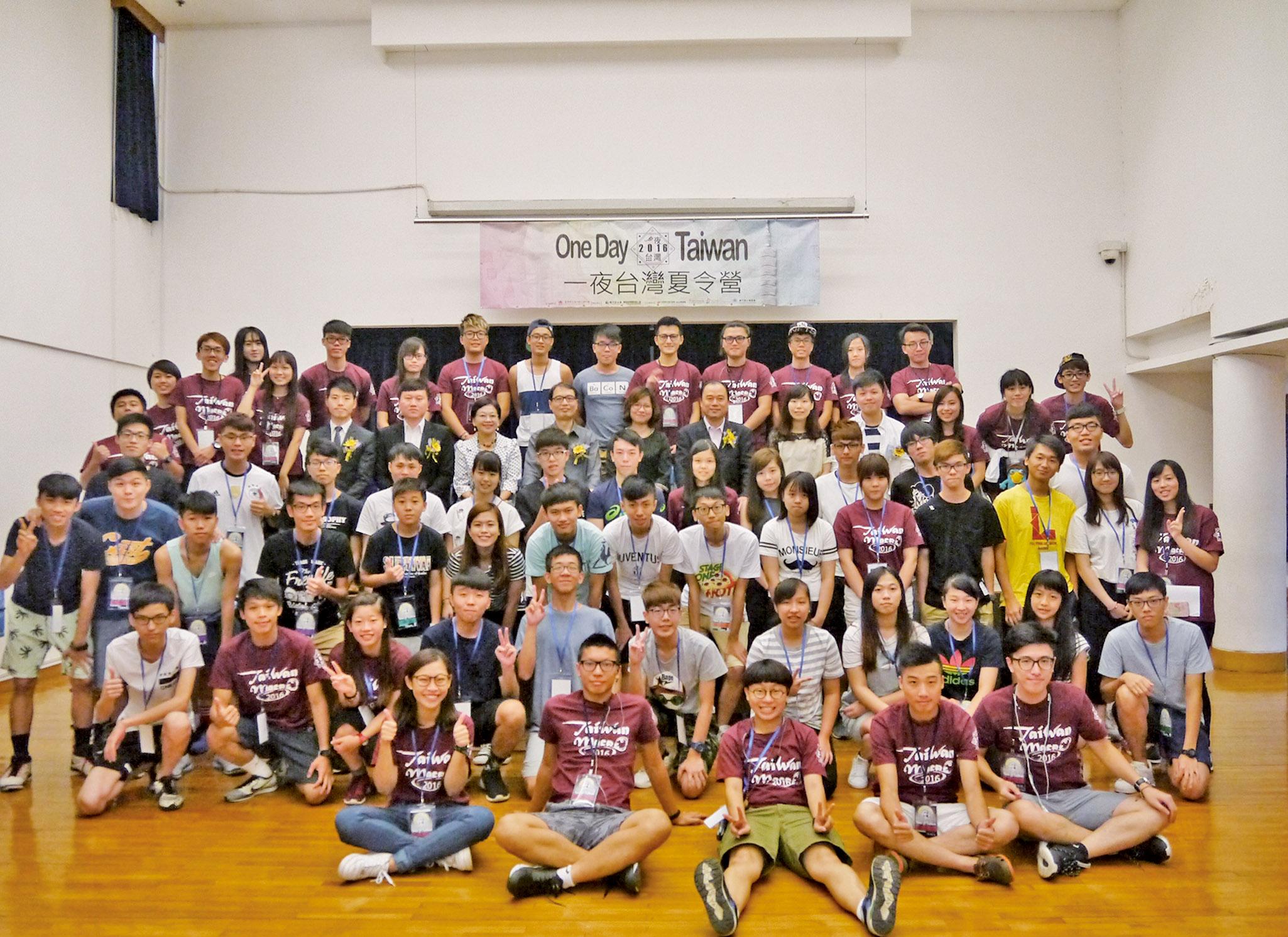 斗門舉行參加者獲益良多