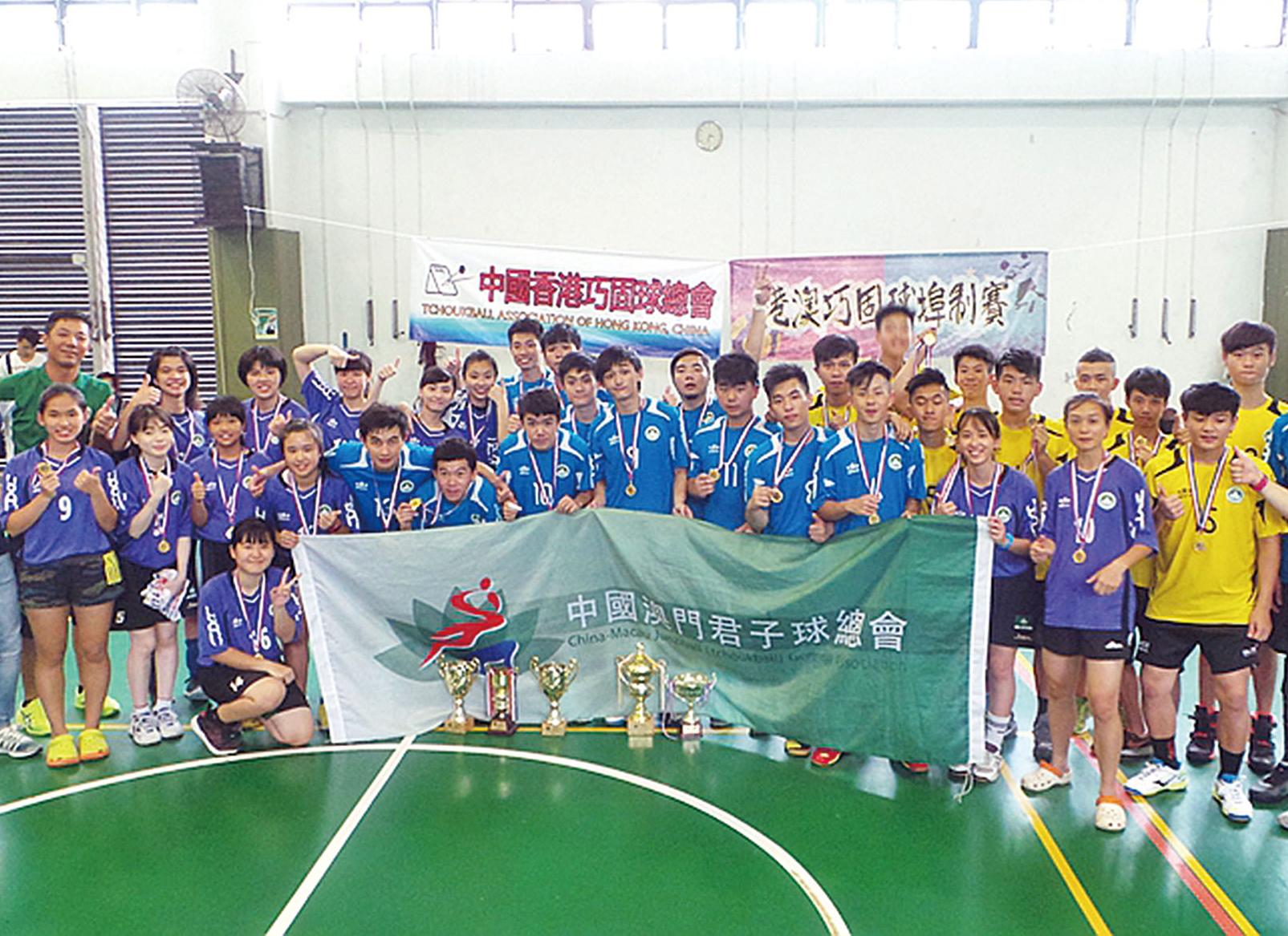 本澳威盡奪三冠