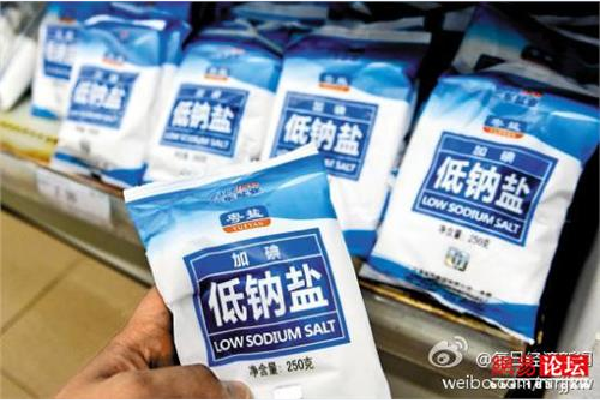 中國人鹽攝量遠超世衛標準