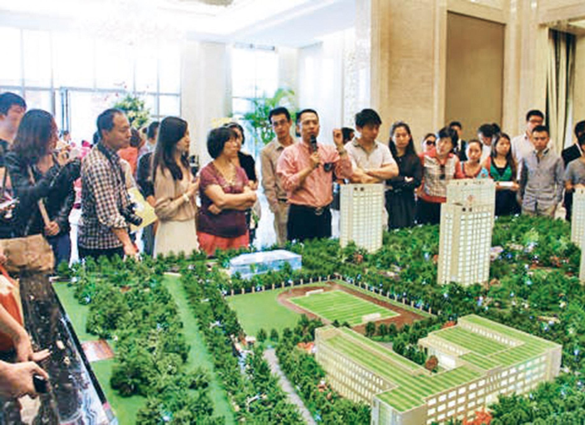 推售新樓或構成犯罪