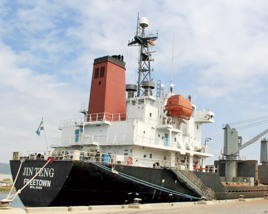 菲律賓扣押朝鮮貨輪