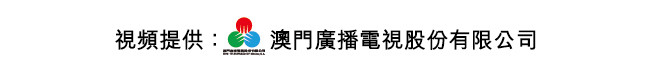 關翠杏稱會加定期檢討建議