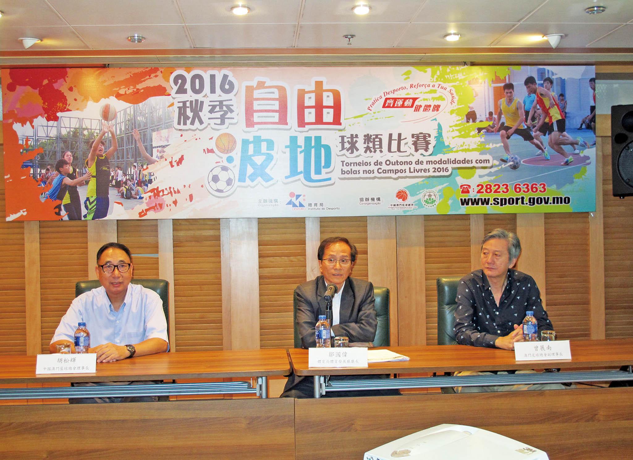 首站9月25日開波