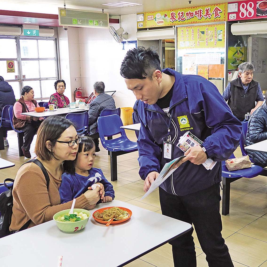 歲晚收爐 賊佬即起爐