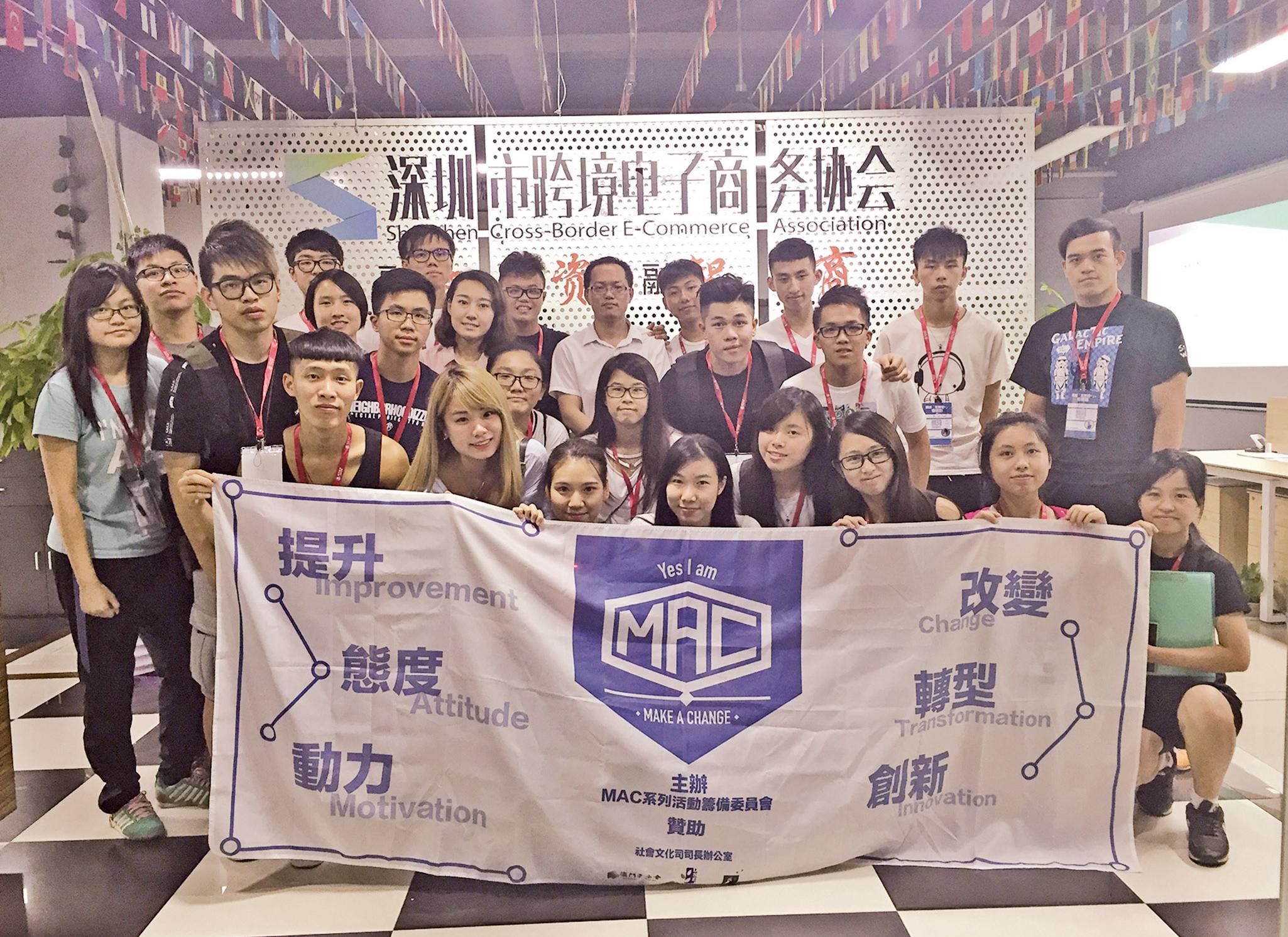 考察團赴深參訪取經