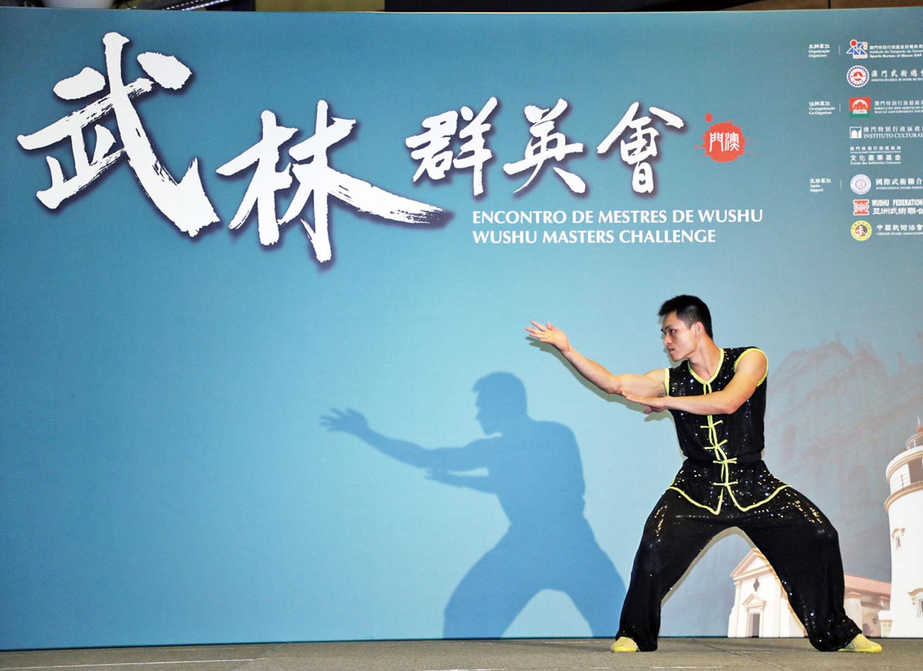 武林群英會門票周五免費派發