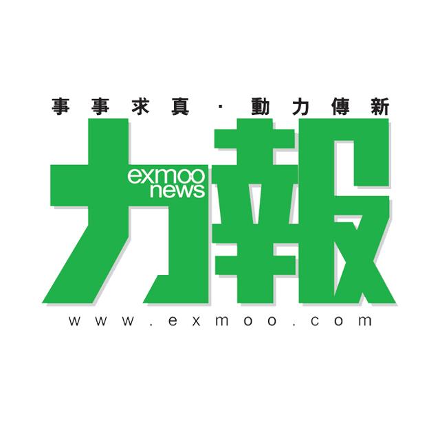 高乒單打賽接受報名