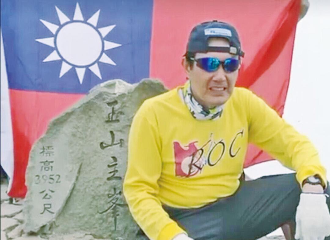 「盼更多人領略玉山之美」