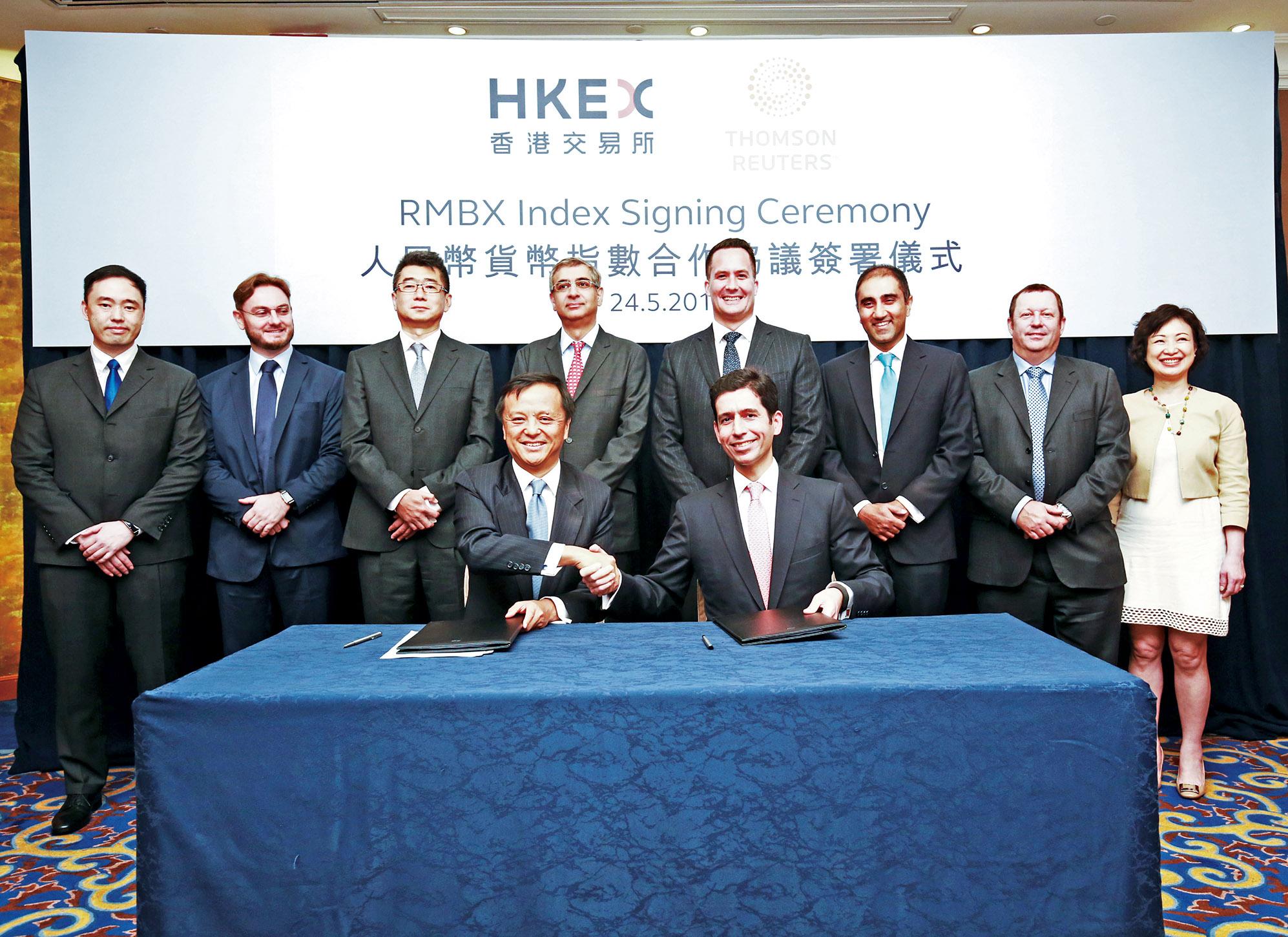 推新人民幣指數