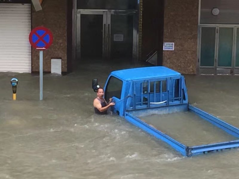 已造成至少三死兩失蹤