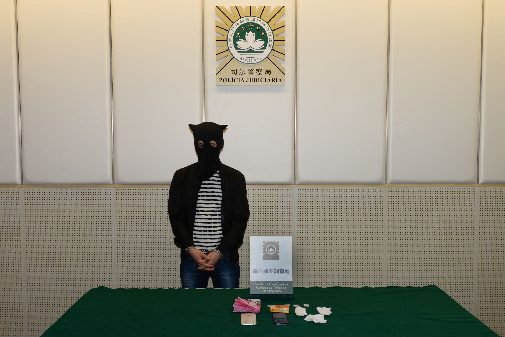 內地漢涉販毒被拘