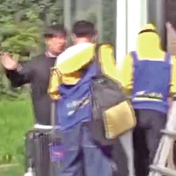 防彈少年團 險被經理人毆打