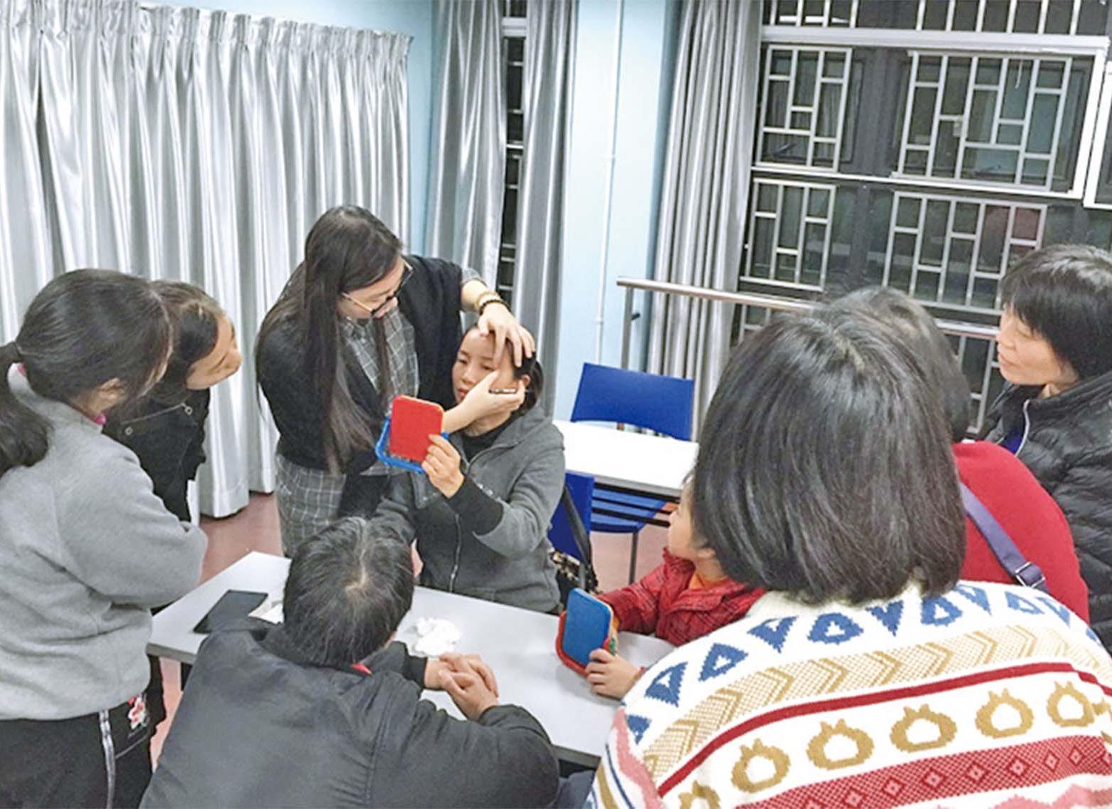 美容護膚化妝班