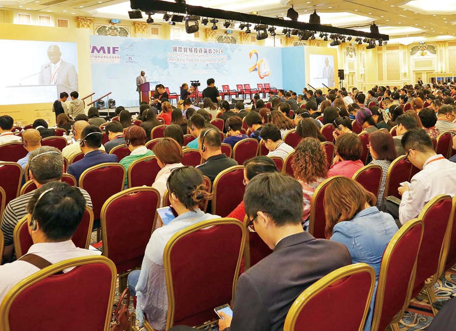 增導向指引創商洽良機