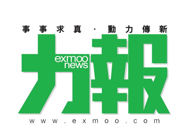 解救陪酒女網友