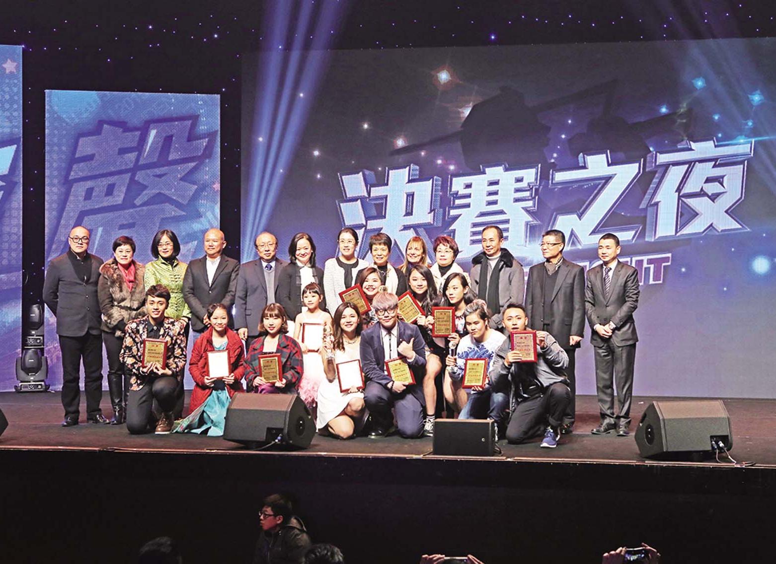 「澳門優等聲」選出三甲