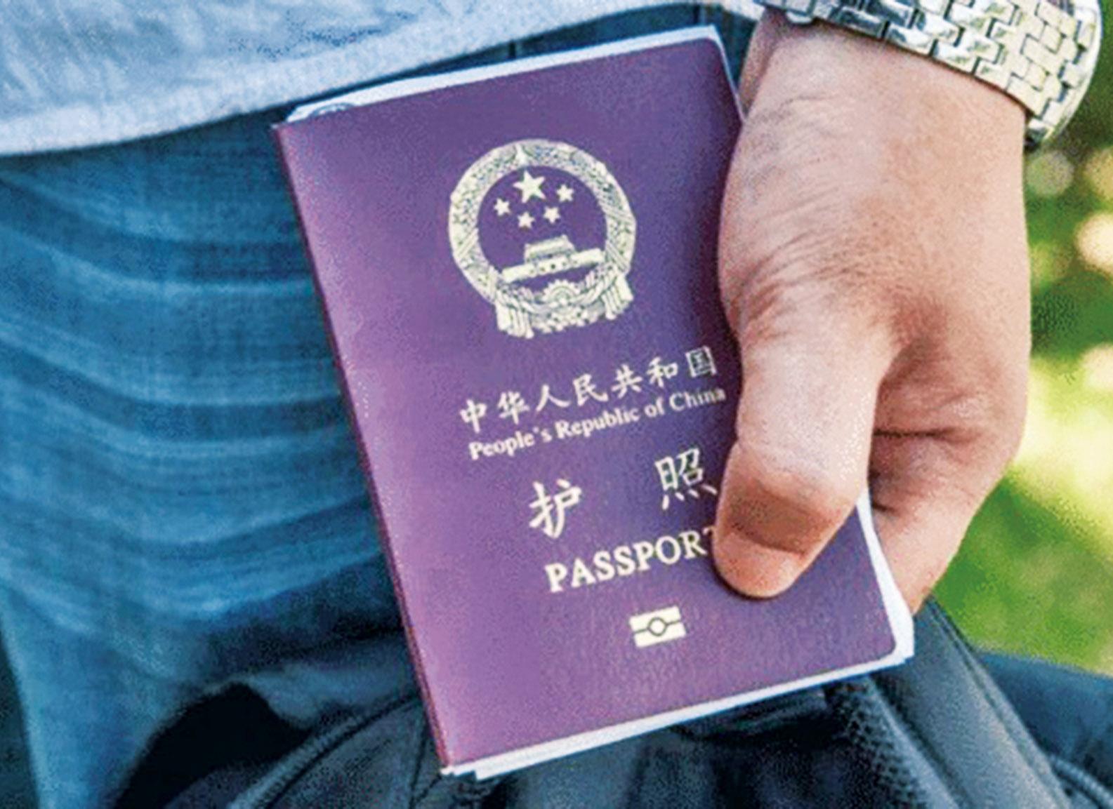 誤入難民營吃住12天