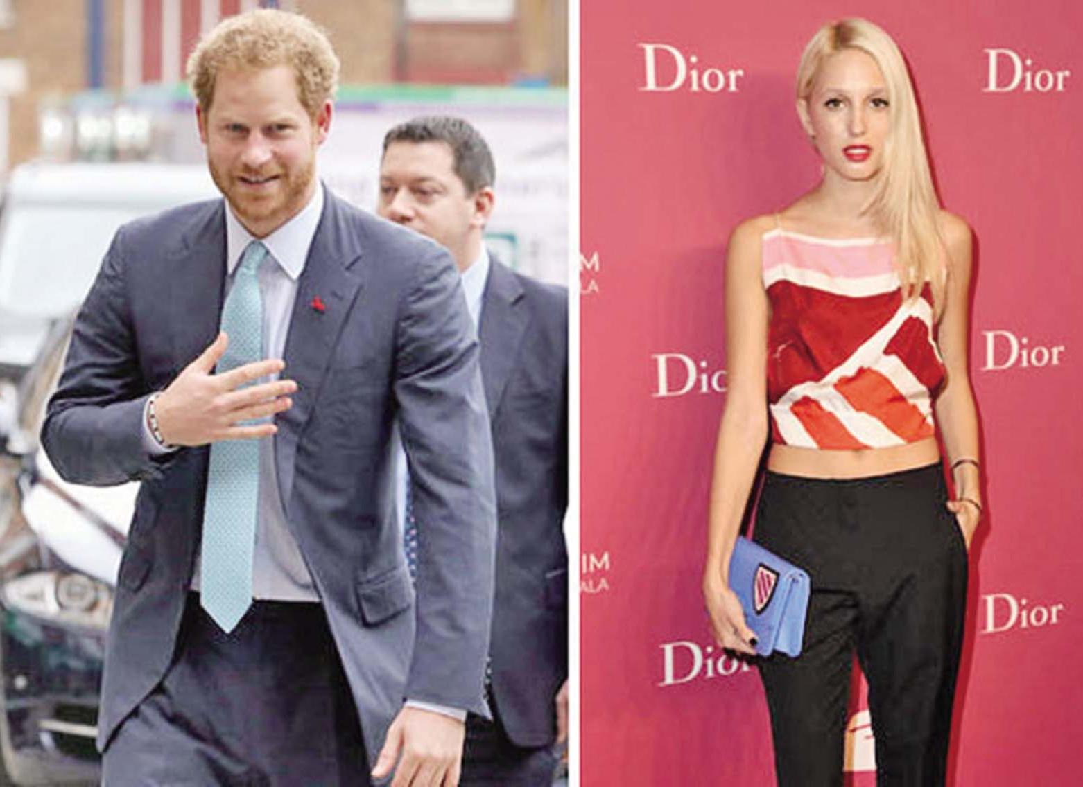 傳哈利與希臘公主熱戀