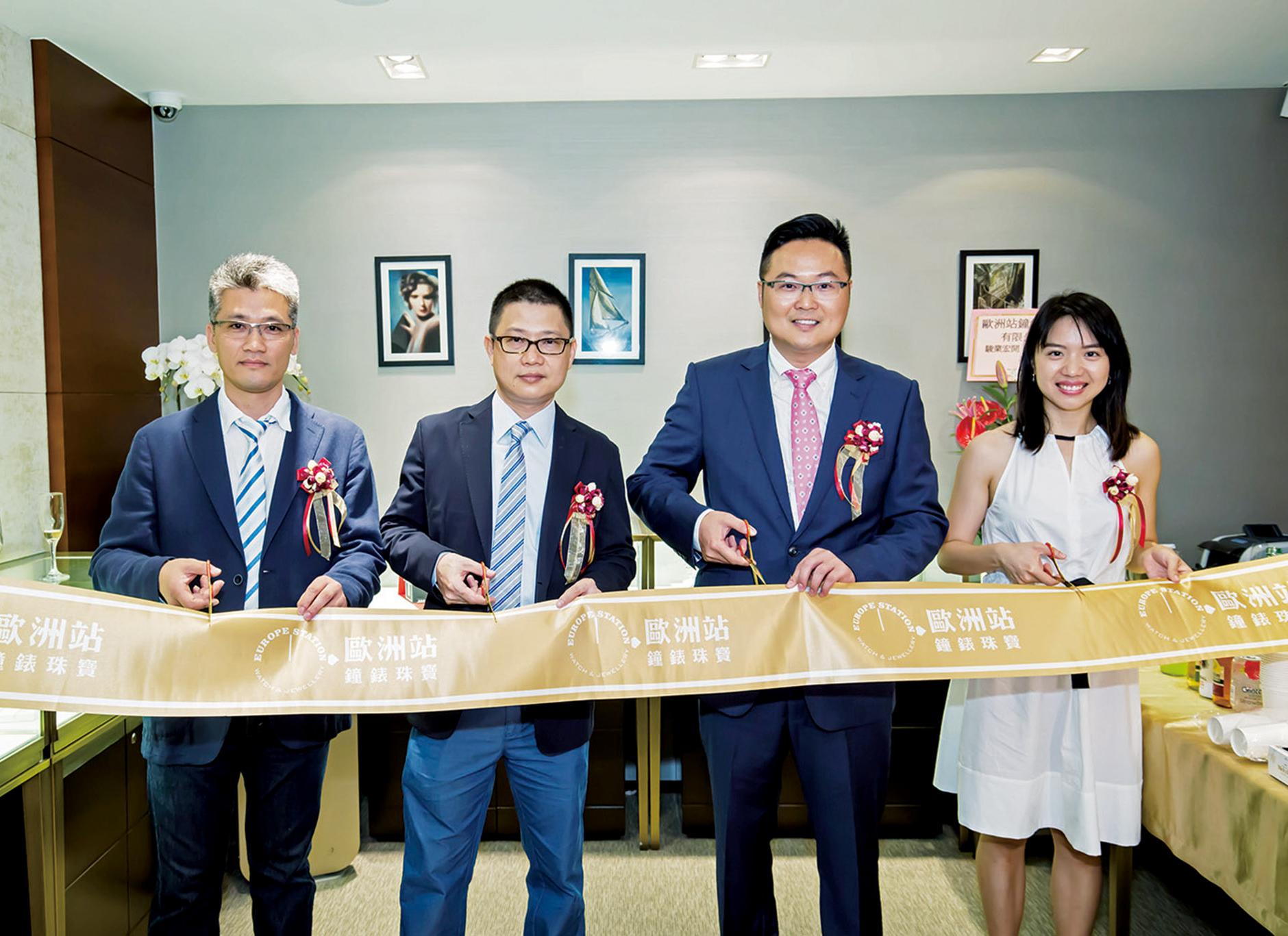 建澳門O2O專業腕錶交易平臺