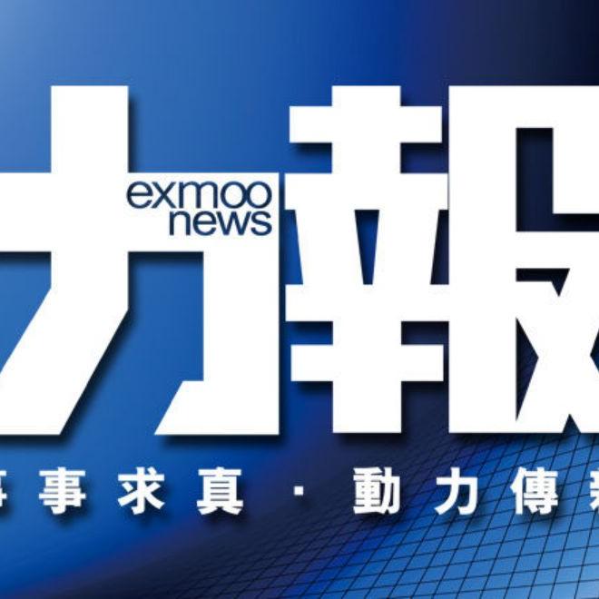 3月博彩毛收179.8億按年跌16%