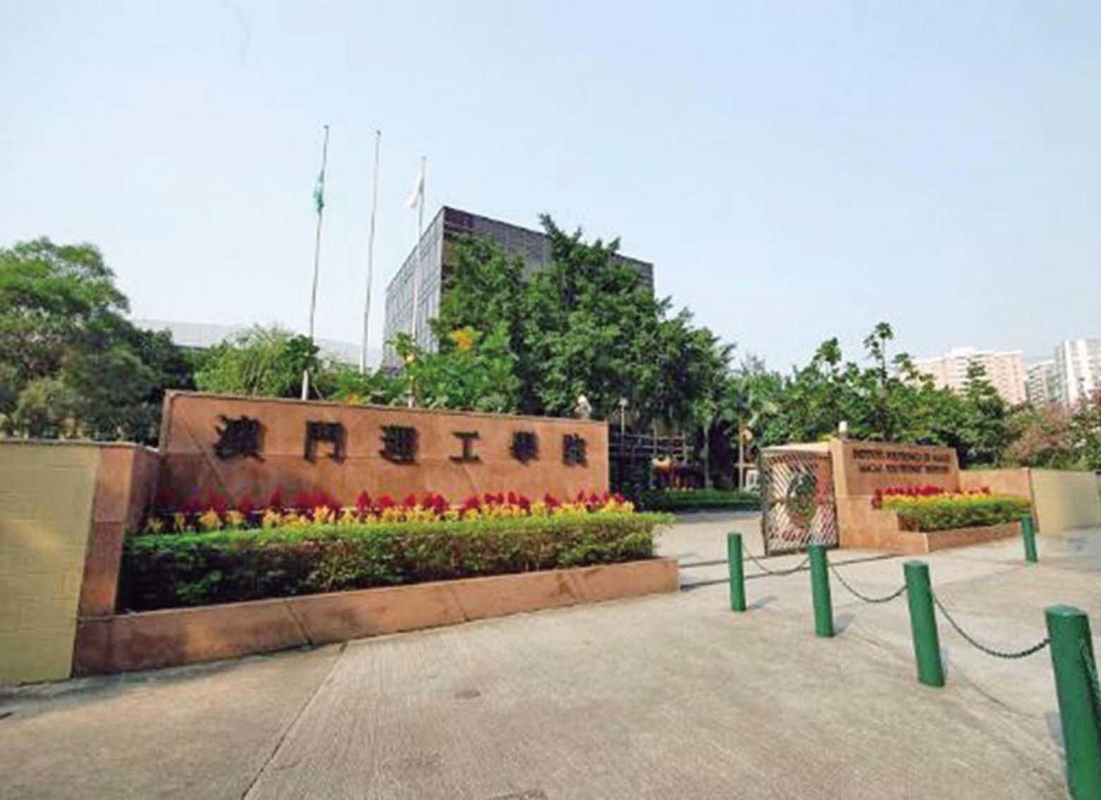 未報讀房地產經紀有關課程者