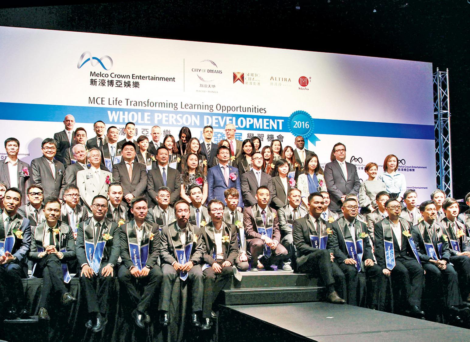 新濠博亞慶員工培訓結碩果