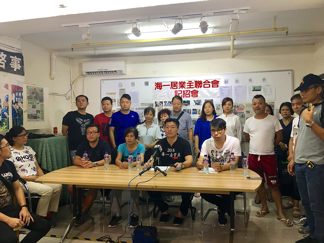稱不排除會前往香港總部